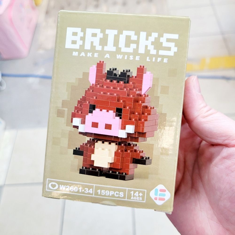 Brand New Disney Lion King Pumbaa Bricks Lego Figure